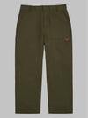 Relaxed Fertig Pants GEE245 301 Khaki - GEECOON - BALAAN 3