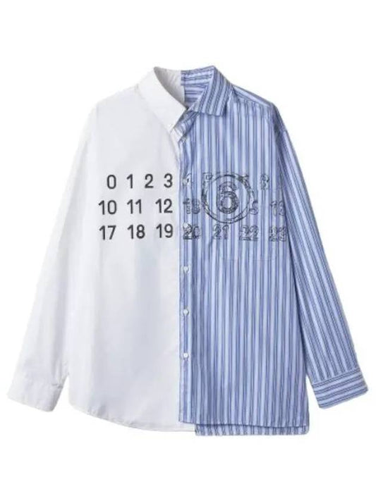 MM6 Spliced Number Shirt Blue White - MAISON MARGIELA - BALAAN 1