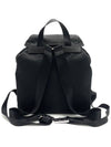 Renylon Pocono Backpack 1BZ070 - PRADA - BALAAN 4