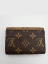 Rosalie Monogram Reverse Coin Purse Brown - LOUIS VUITTON - BALAAN 4