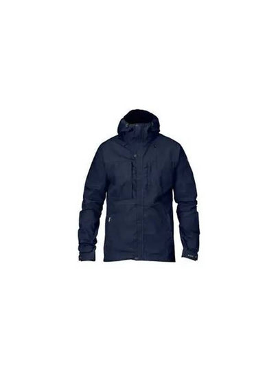 Men's Skogso Hooded Jacket Dark Navy - FJALL RAVEN - BALAAN 2