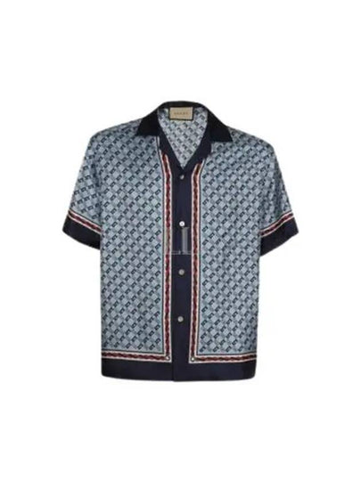 Interlocking G Silk Short Sleeve Shirt Blue - GUCCI - BALAAN 2