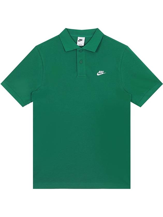 Club Loose Fit Pique Polo Shirt Green - NIKE - BALAAN 1