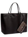 Anjou GM Tote Bag Black - GOYARD - BALAAN 1