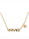 Logo Medusa Necklace Gold - VERSACE - BALAAN 2