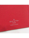 M63434 long wallet - LOUIS VUITTON - BALAAN 4