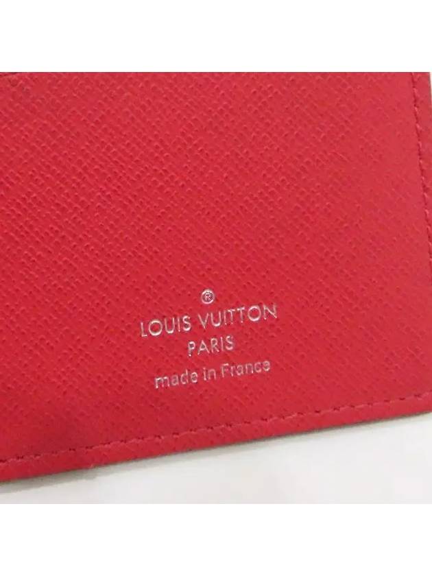 M63434 long wallet - LOUIS VUITTON - BALAAN 4