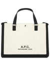 Camille 2 0 Shopper Tote Bag Black - A.P.C. - BALAAN 2