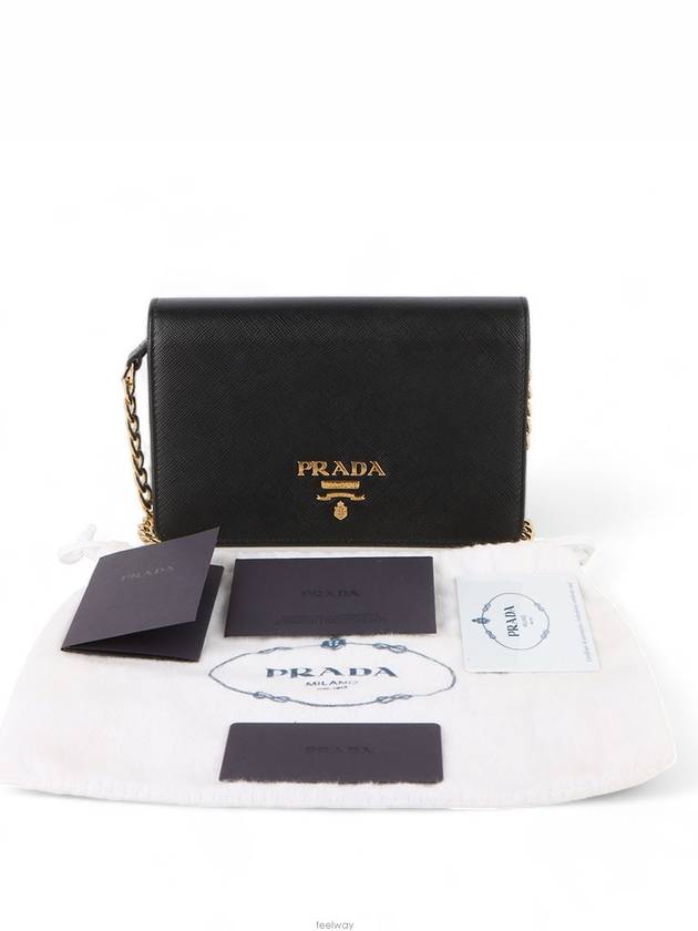 women cross bag - PRADA - BALAAN 8