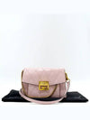 BB501CB08Z shoulder bag - GIVENCHY - BALAAN 1