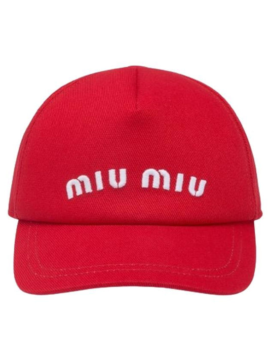 Hat 5HC179 2DXI F0976 ROSSO BIANCO - MIU MIU - BALAAN 2