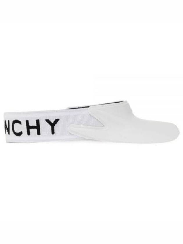 Hat BGZ032G04Q 105 Ivory - GIVENCHY - BALAAN 1