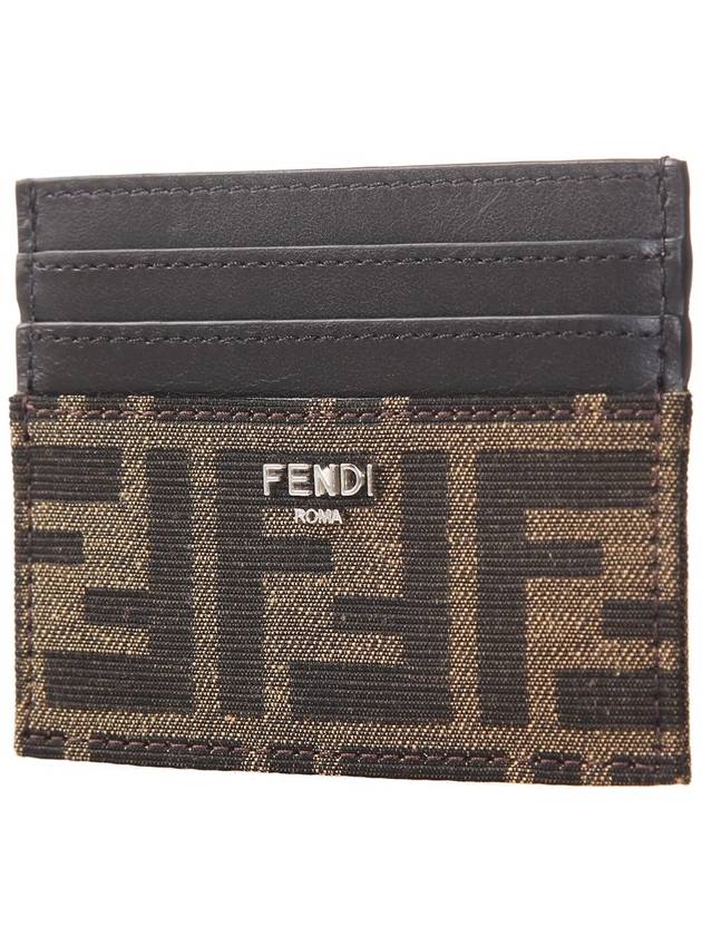 FF Logo Card Wallet Brown - FENDI - BALAAN 3