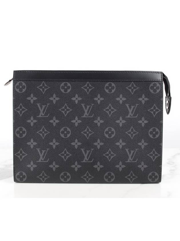 Pochette Voyage MM Clutch - LOUIS VUITTON - BALAAN 3