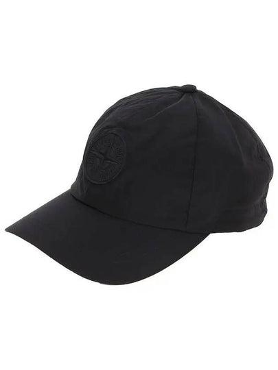 Nylon Logo Ball Cap Black - STONE ISLAND - BALAAN 2