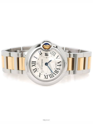 women watch - CARTIER - BALAAN 1