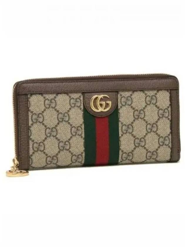 Ophidia GG Supreme Zipper Around Canvas Long Wallet Brown Beige - GUCCI - BALAAN 2