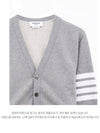 Classic V-Neck 4 Bar Stripe Cardigan Light Grey - THOM BROWNE - BALAAN 3