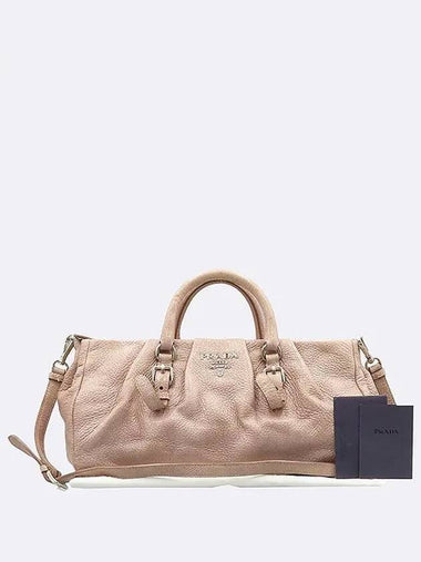 BN1602 2 WAY bag - PRADA - BALAAN 1