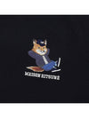 Maison Kitsune Men's Dressed Fox Print Sweatshirt JM00331KM0001 BK - MAISON KITSUNE - BALAAN 6