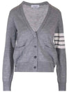 Sustainable Fine Merino Wool 4-Bar Relaxed Fit V-Neck Cardigan Light Grey - THOM BROWNE - BALAAN 3