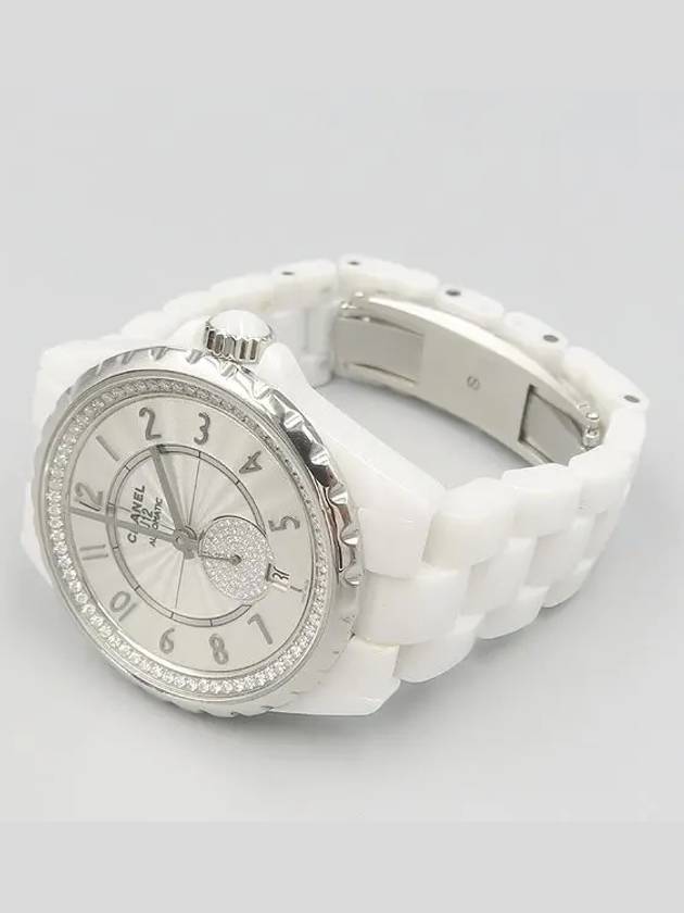 H3841 Unisex Watch - CHANEL - BALAAN 2