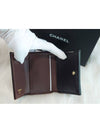 Classic Small Flap Wallet Grained Shiny Calfskin Gold Black - CHANEL - BALAAN 8