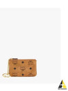 Visetos key holder pouch - MCM - BALAAN 2