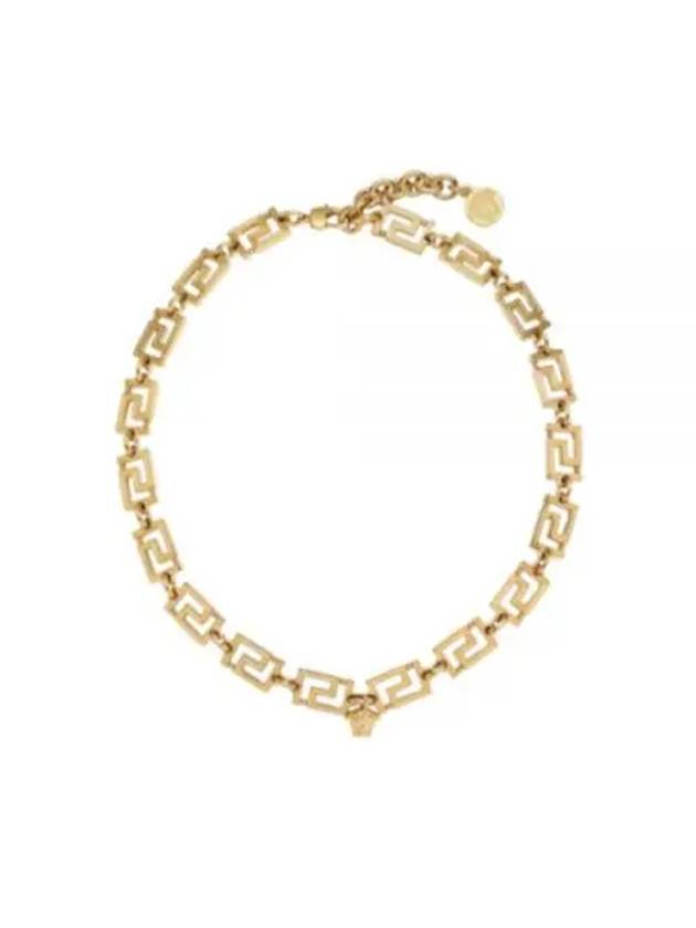 Medusa Chain Greca Necklace Gold - VERSACE - BALAAN 2