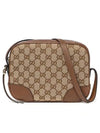 GG Disco Canvas Cross Bag Beige Brown - GUCCI - BALAAN 2