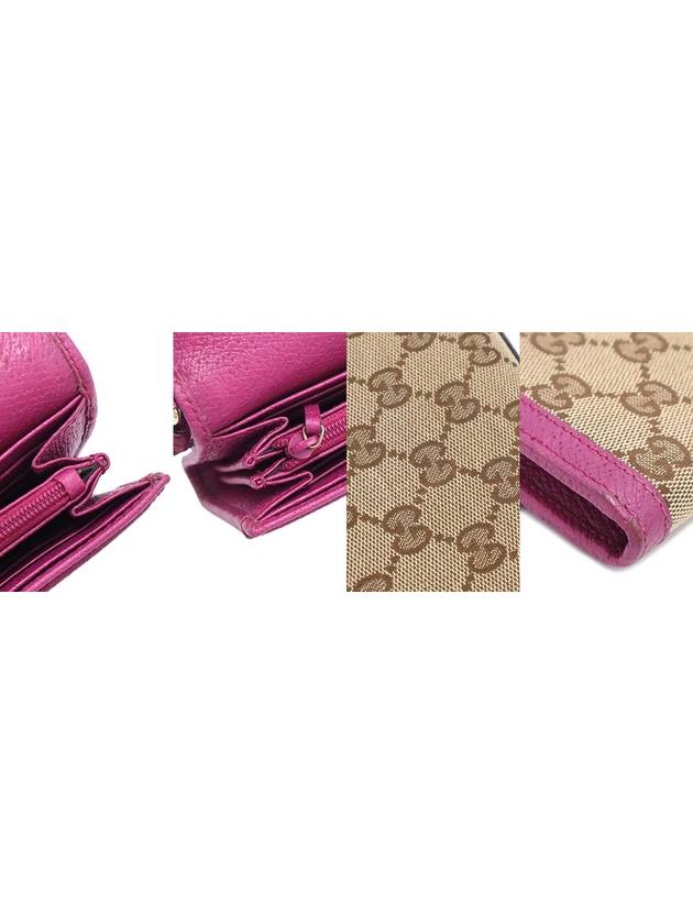 Women s Gucci 323396 GG logo jacquard pink leather trim long wallet gt Gangbuk used luxury goods - GUCCI - BALAAN 8