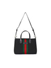 Stripe Canvas Tote Bag Black - GUCCI - BALAAN 5