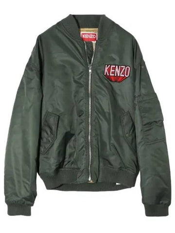 bomber jacket men jumper - KENZO - BALAAN 1