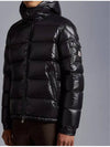 Maya Short Down Jacket Black - MONCLER - BALAAN 3