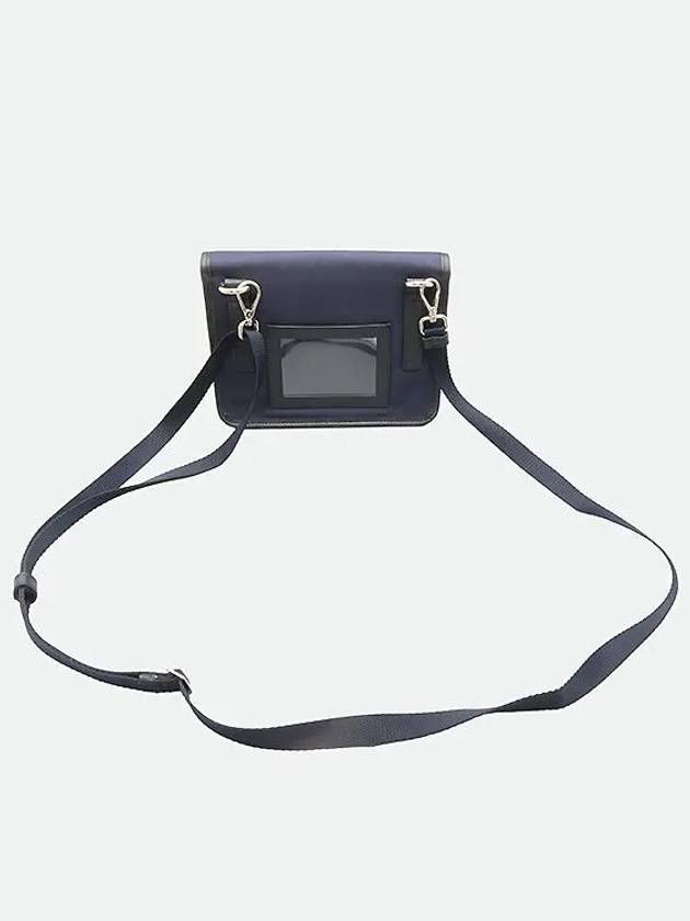 2ZH108 Crossbody Bag - PRADA - BALAAN 4