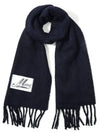 Alpaca Wool Scarf Navy - MARNI - BALAAN 2