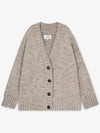 Botanical Dyed V-Neck Knit Cardigan Light Brown - MAISON MARGIELA - BALAAN 3