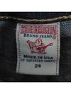 Smith Market Jeans Women s Clothing - TRUE RELIGION - BALAAN 4