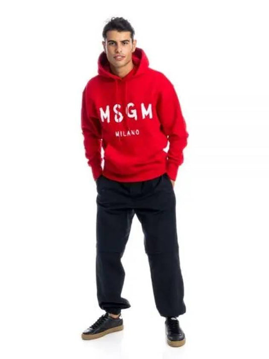 Brushed Logo Print Cotton Hoodie Red - MSGM - BALAAN 2