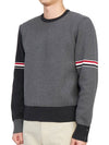 RWB Striped Crew Neck Knit Top Grey - THOM BROWNE - BALAAN 5