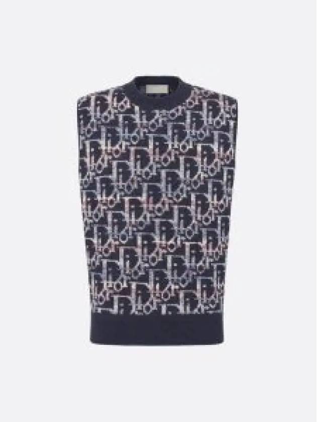 Jacquard Knit Vest Purple - DIOR - BALAAN 2