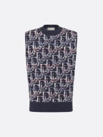 Jacquard Knit Vest Purple - DIOR - BALAAN 2