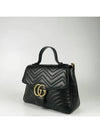 498109 2 WAY bag - GUCCI - BALAAN 2