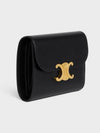 Shiny Triomphe Small Calfskin Half Wallet Black - CELINE - BALAAN 3