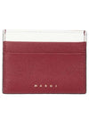 logo two-tone two-tier card wallet - MARNI - BALAAN.