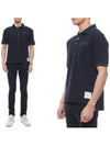 Textured Tipped Cotton Polo Shirt Navy - THOM BROWNE - BALAAN 3