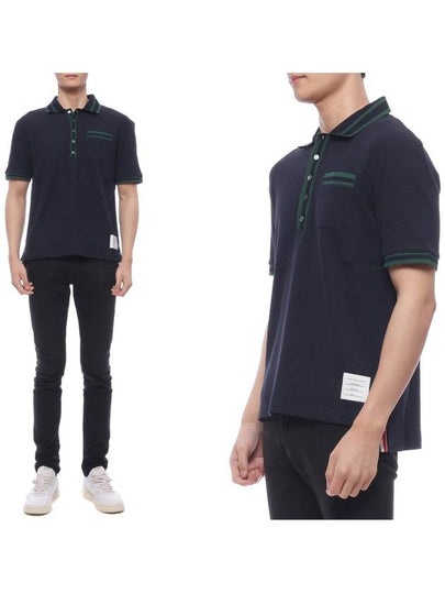 Textured Tipped Cotton Polo Shirt Navy - THOM BROWNE - BALAAN 2