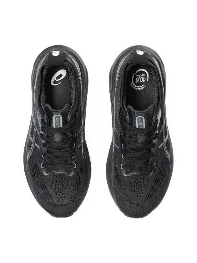 Gel Kayano 31 Extra Wide Low Top Sneakers Black - ASICS - BALAAN 5