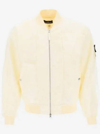 Shadow Project Zipped Bomber Jacket Ivory - STONE ISLAND - BALAAN 2