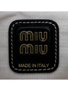 Ivy Tote Bag 5BA284 2CRW F0002 - MIU MIU - BALAAN 9